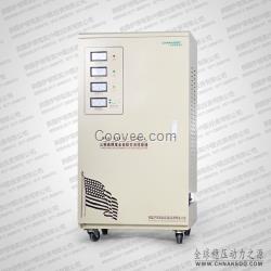 三相全自動穩(wěn)壓器50KW380V