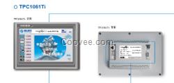 北京昆侖通態(tài)觸摸屏TPC1061TI