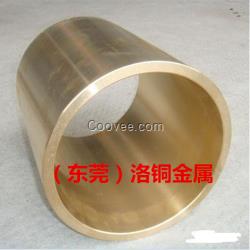 黃銅管，黃銅毛細管，h63黃銅管 規格全