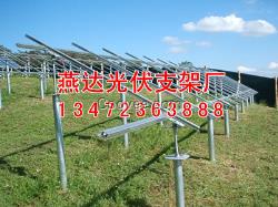 打樁工程隊/光伏支架批發