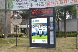 燈箱光源案例、遠光照明、側發光燈箱光源案