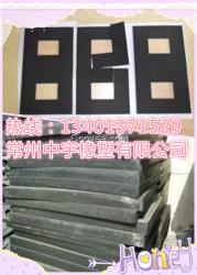 廠家直供江浙滬地區CR NBR片材