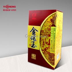 深圳白酒包裝盒生產(chǎn)廠家，深圳白酒包裝盒廠