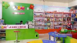 星期六兒童樂園江蘇宿遷店喜獲開業狂歡樂享