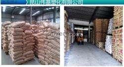 德國拜耳PC ABS T85