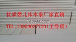 生產E0級嬰兒床木條，兒童床鋪板規格可訂