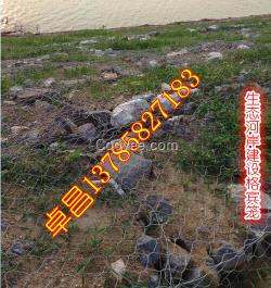 堤防護(hù)坡雷諾護(hù)墊 生態(tài)治河格賓石籠 格賓