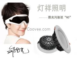 中山8寸LED壓鑄明裝COB筒燈外殼套件