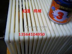 幻速噴碼翻罐器
