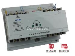 塑殼型雙電源 配置CM1開(kāi)關(guān)，末端型