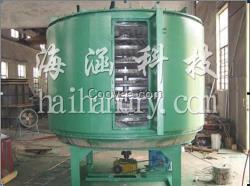 產(chǎn)品(已)|干燥機(jī)|盤式干燥機(jī)