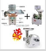 腸粉機器/廣東腸粉機/腸粉機價格/腸粉爐
