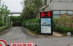 遠光側(cè)發(fā)光燈|側(cè)發(fā)光燈|遠光照明(已