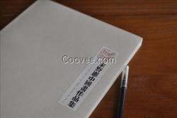 河南鄭州書法畫冊(cè)創(chuàng)意設(shè)計(jì) 書法書冊(cè)設(shè)計(jì)