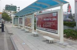 側發光燈雙面燈箱_側發光燈_遠光照明