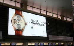 拉布燈箱光源|燈箱燈條|遠光照明