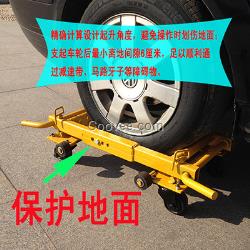 南京汽車移車器廠家直銷