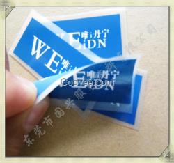 運動衣厚版燙標 熱轉印洗水標 熱轉印燙嘜