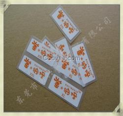 熱轉(zhuǎn)印燙嘜，高彈性耐洗水燙嘜、泳衣燙標(biāo)