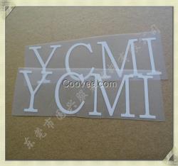 防水布燙標 防水布燙圖 防水布燙嘜