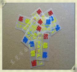 【泳裝燙嘜 高彈熱轉(zhuǎn)移印標(biāo)】泳裝燙標(biāo)