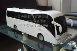 汽車模型制作