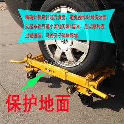 手動汽車移車器廠家直銷