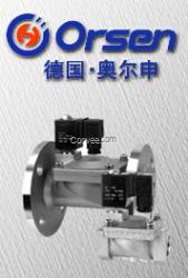 先導(dǎo)式高壓電磁閥價(jià)格型號