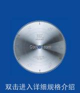 大規(guī)格鋁材加工鋸片