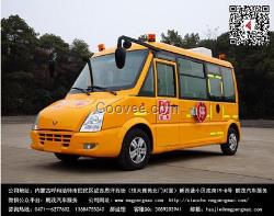 內蒙古校車銷售_校車經銷商|內蒙古鵬茂汽