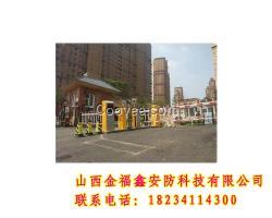 車牌識(shí)別停車場(chǎng)系統(tǒng)廠家,停車場(chǎng)系統(tǒng)