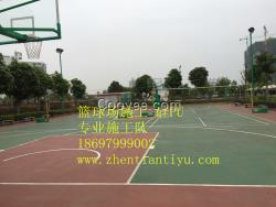 環江縣籃球場地板膠建設