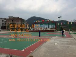 防城港塑膠球場廠家