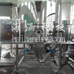 白炭黑噴霧干燥機,噴霧干燥機,海涵干燥