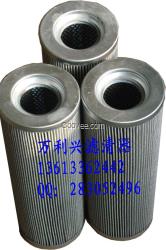 萬利興濾清器0140R010BN/HC