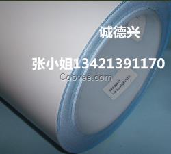 3M9469PC雙面膠帶