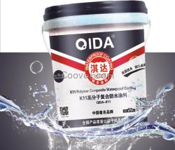 安徽K11高分子复合防水涂料QD-101