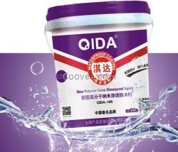 供应新型高分子纳米渗透防水剂QD-109