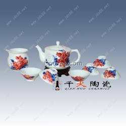 套裝茶具批發(fā) 陶瓷茶具套裝批發(fā)