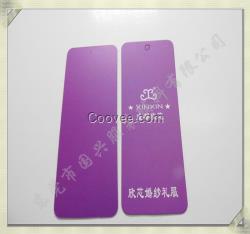 生產供應 紙吊牌/吊卡 燙金復異型