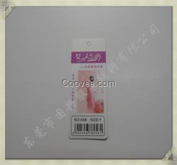 服裝掛牌/服裝吊牌/行李吊卡