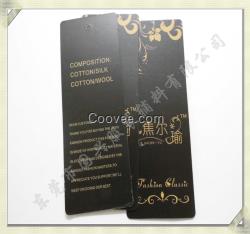 空白吊卡標簽 倉庫吊牌 首飾吊卡