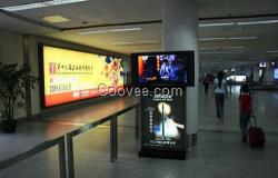 德州燈箱光源、遠光照明(圖)、手機燈箱光