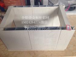 福建廈門(mén),三明,寧德供應(yīng)鋁合金櫥柜鋁材