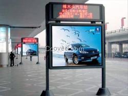 燈箱燈條_遠光照明_led燈箱燈條