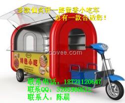 上海仙炙軒一路留香小吃車送特色小吃技術(shù)