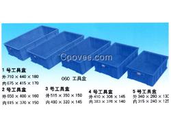 塑料零件盒，塑料工具盒，塑料盒价格