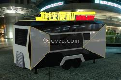 地鐵便利車hqjy40