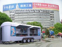 地鐵便利車hqjjy34