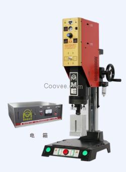 供应15KHZ超声波塑料焊接机